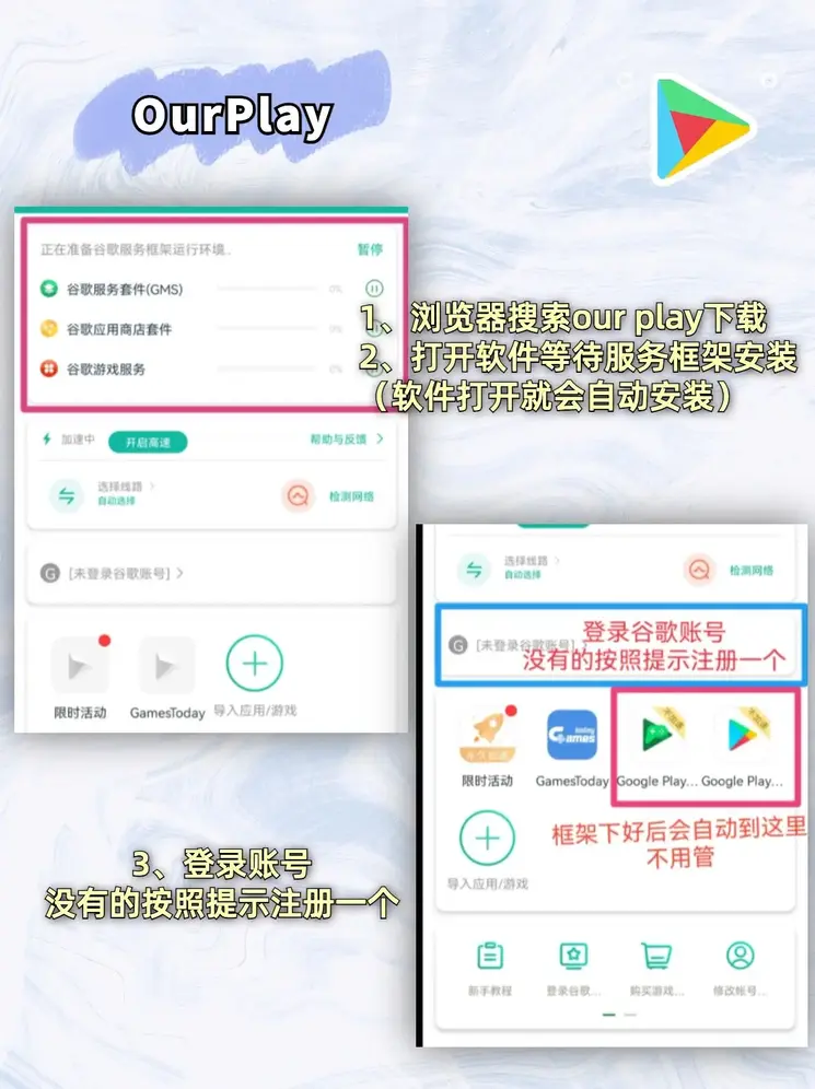 ag体育网址登录入口截图1